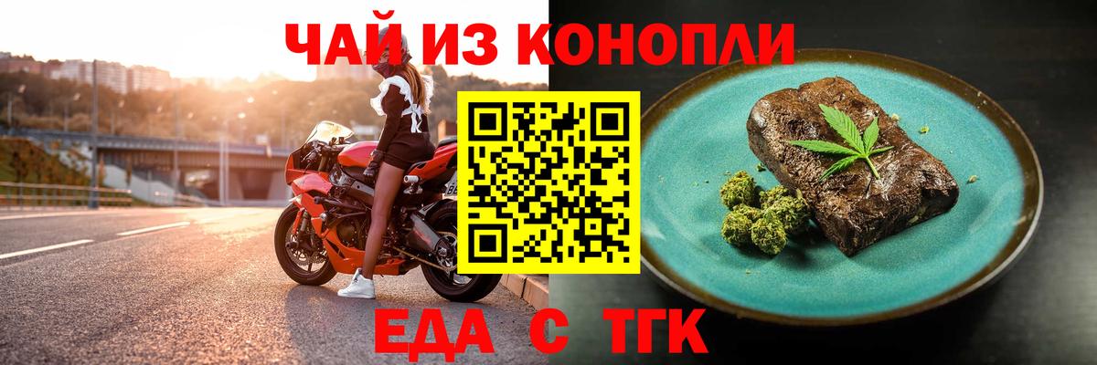 Героин Ртищево