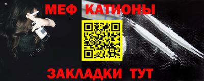 а пвп мука Пушкино