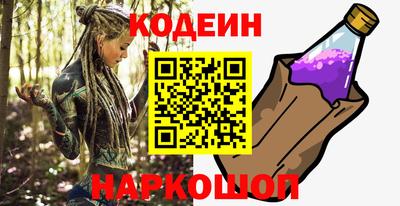 а пвп мука Пушкино