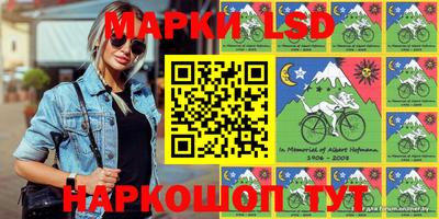 а пвп мука Пушкино