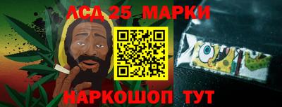 твердый Пугачёв