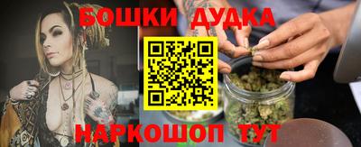 а пвп мука Пушкино