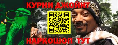 мескалин Пыть-Ях