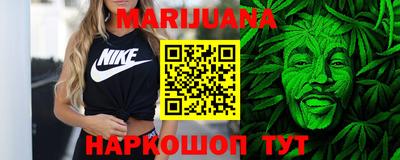 а пвп мука Пушкино