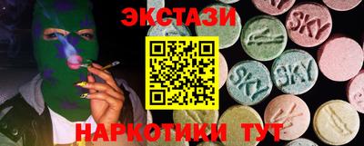 твердый Пугачёв