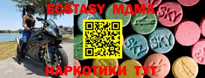 твердый Пугачёв