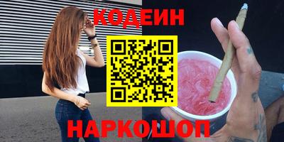а пвп мука Пушкино