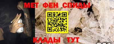 а пвп мука Пушкино