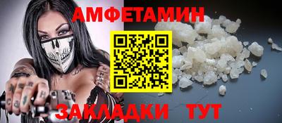 а пвп мука Пушкино
