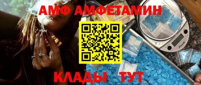 твердый Пугачёв