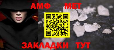 твердый Пугачёв