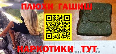 твердый Пугачёв