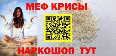 а пвп мука Пушкино